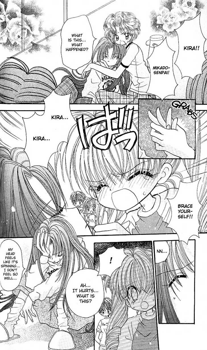 Kira Kira Labyrinth Chapter 3 page 6 - Chapter 3