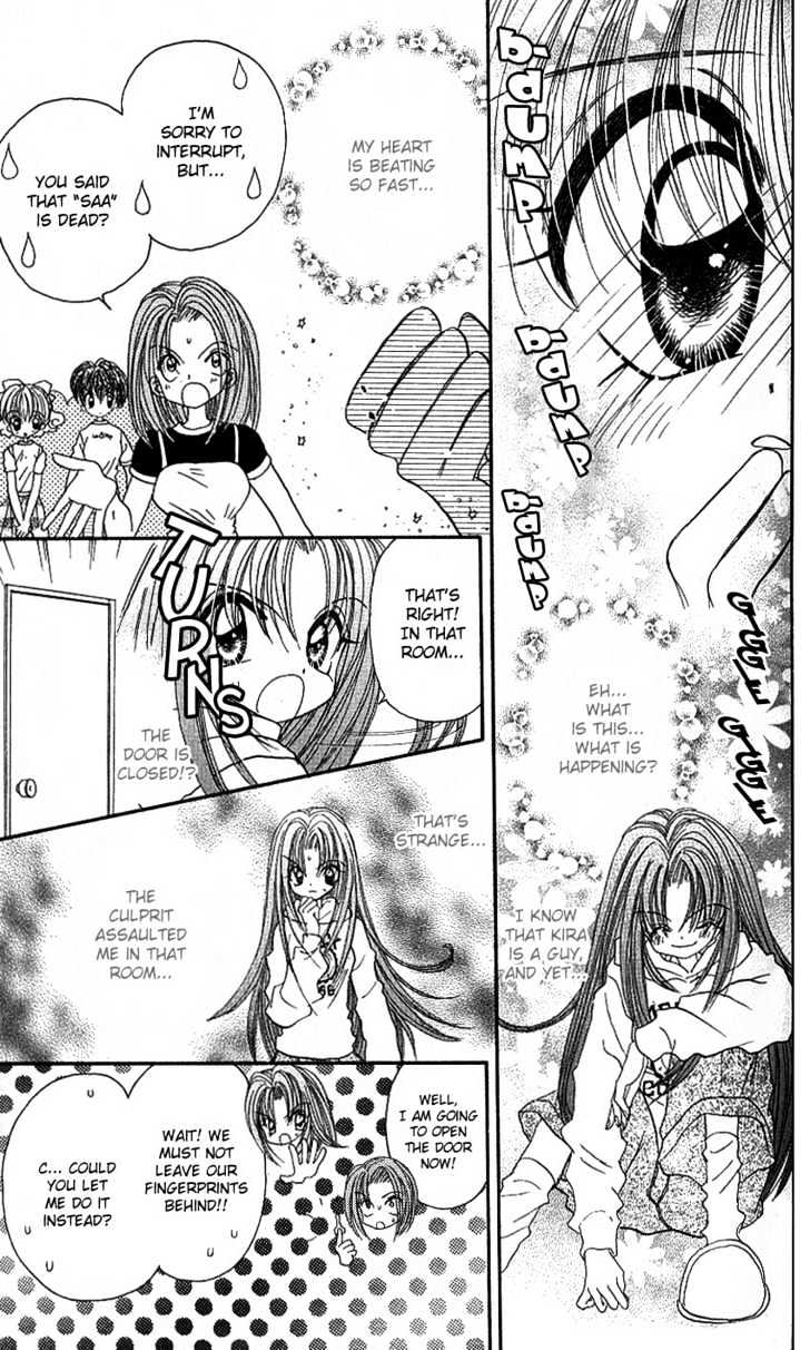 Kira Kira Labyrinth Chapter 3 page 9 - Chapter 3