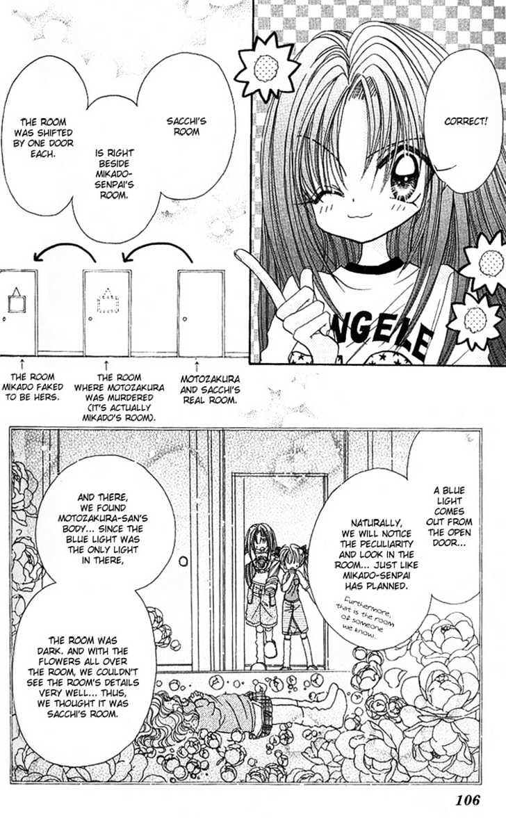 Kira Kira Labyrinth Chapter 4 page 14 - Chapter 4