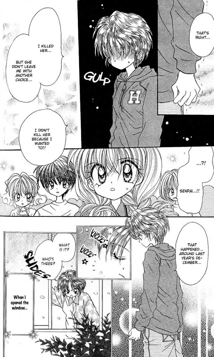 Kira Kira Labyrinth Chapter 4 page 20 - Chapter 4