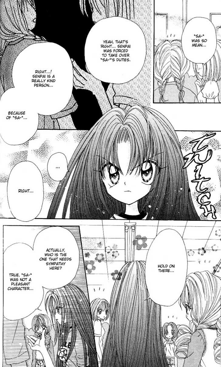 Kira Kira Labyrinth Chapter 4 page 26 - Chapter 4