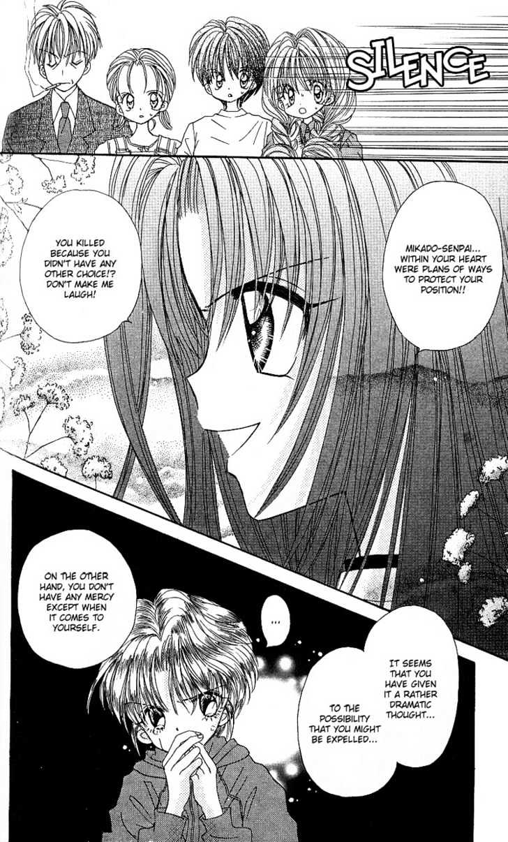 Kira Kira Labyrinth Chapter 4 page 28 - Chapter 4