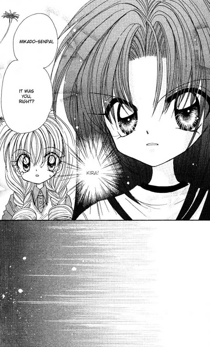 Kira Kira Labyrinth Chapter 4 page 6 - Chapter 4