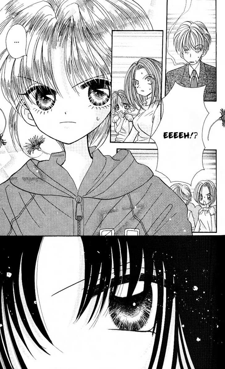 Kira Kira Labyrinth Chapter 4 page 7 - Chapter 4