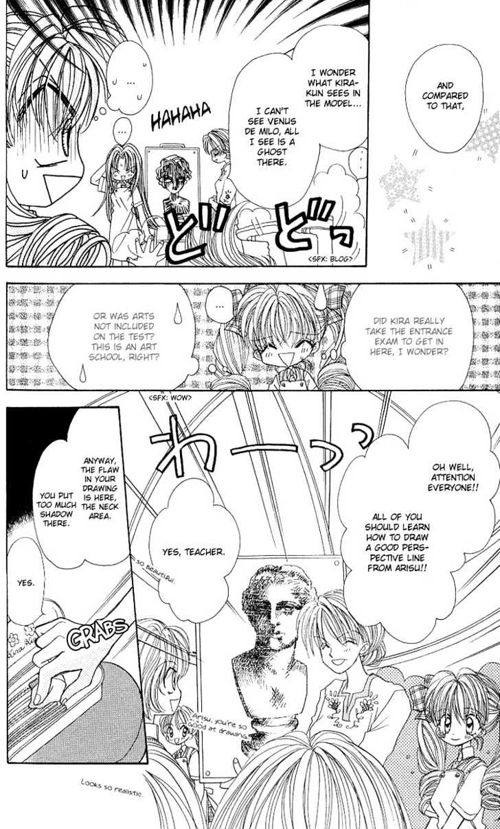 Kira Kira Labyrinth Chapter 5 page 12 - Chapter 5