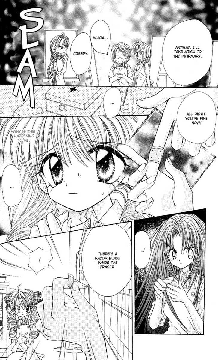 Kira Kira Labyrinth Chapter 5 page 16 - Chapter 5