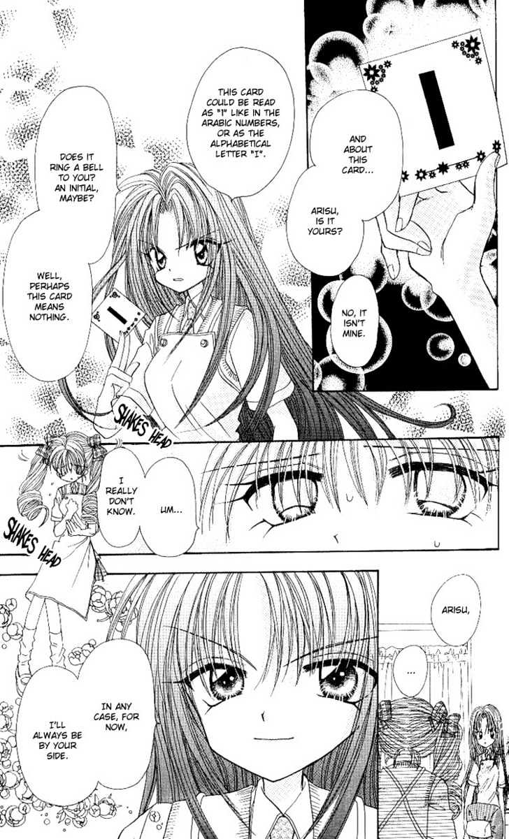 Kira Kira Labyrinth Chapter 5 page 17 - Chapter 5