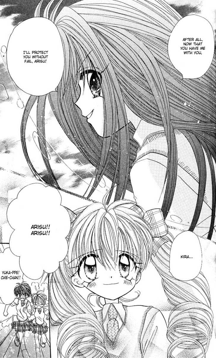 Kira Kira Labyrinth Chapter 5 page 19 - Chapter 5