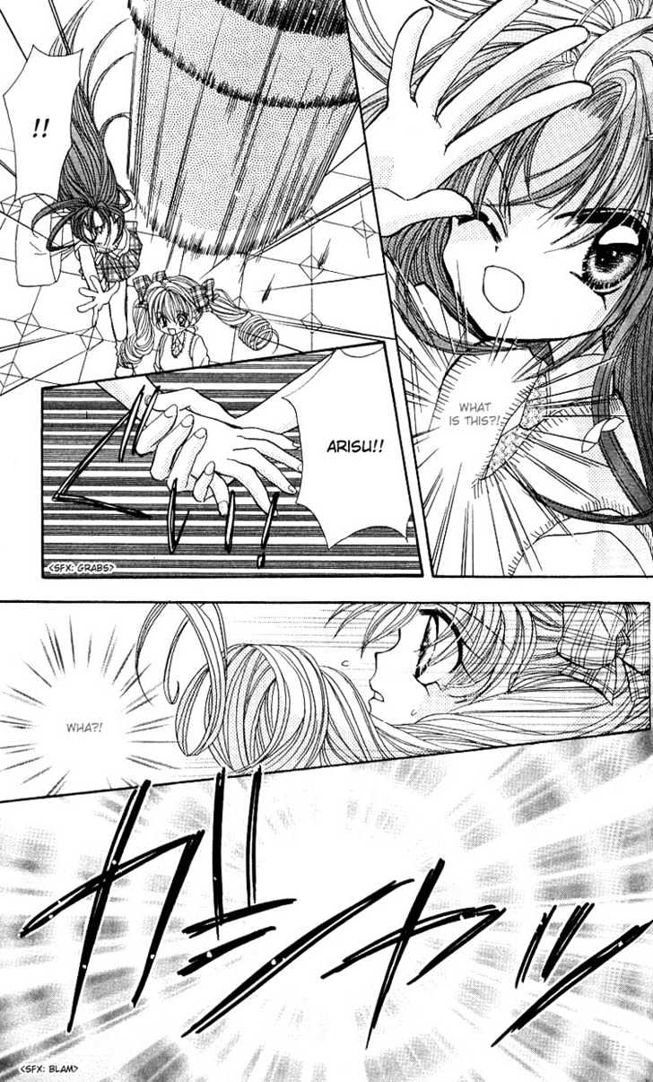 Kira Kira Labyrinth Chapter 5 page 21 - Chapter 5
