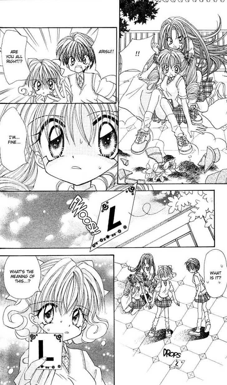 Kira Kira Labyrinth Chapter 5 page 22 - Chapter 5