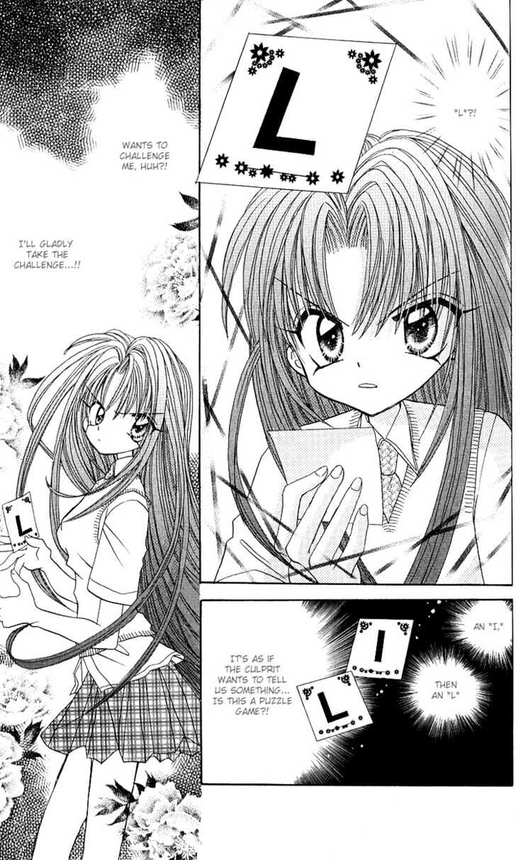 Kira Kira Labyrinth Chapter 5 page 23 - Chapter 5