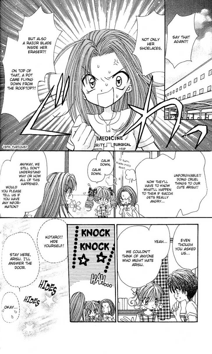Kira Kira Labyrinth Chapter 5 page 24 - Chapter 5