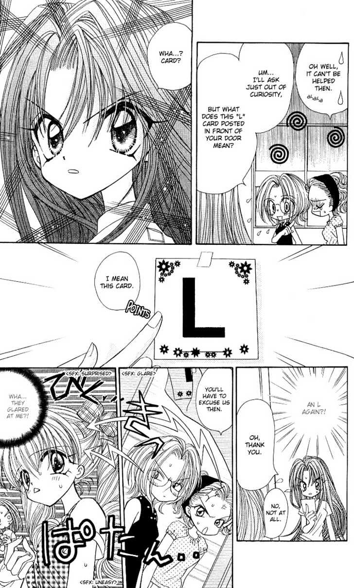 Kira Kira Labyrinth Chapter 5 page 27 - Chapter 5