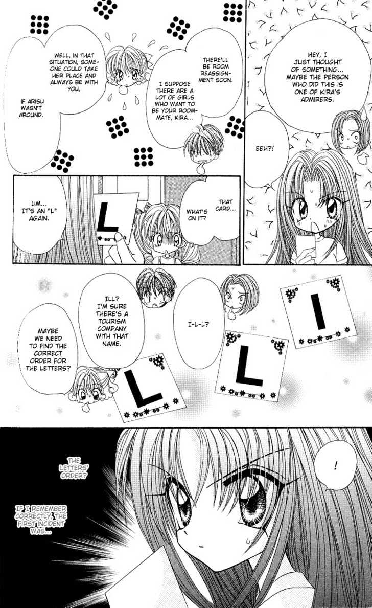 Kira Kira Labyrinth Chapter 5 page 28 - Chapter 5