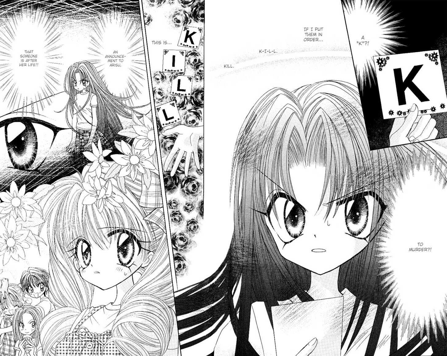Kira Kira Labyrinth Chapter 5 page 30 - Chapter 5