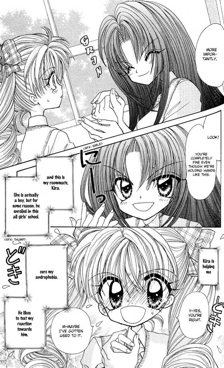 Kira Kira Labyrinth Chapter 5 page 5 - Chapter 5