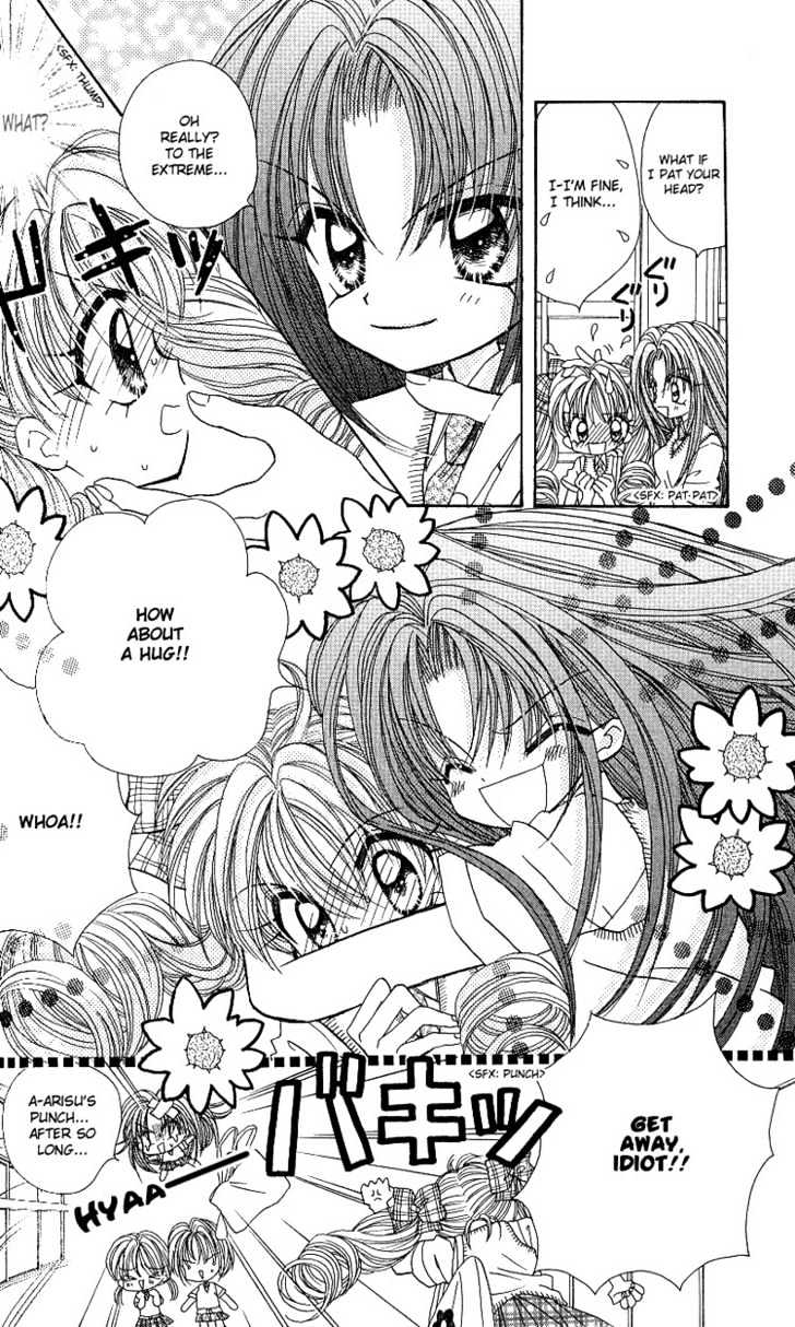 Kira Kira Labyrinth Chapter 5 page 6 - Chapter 5