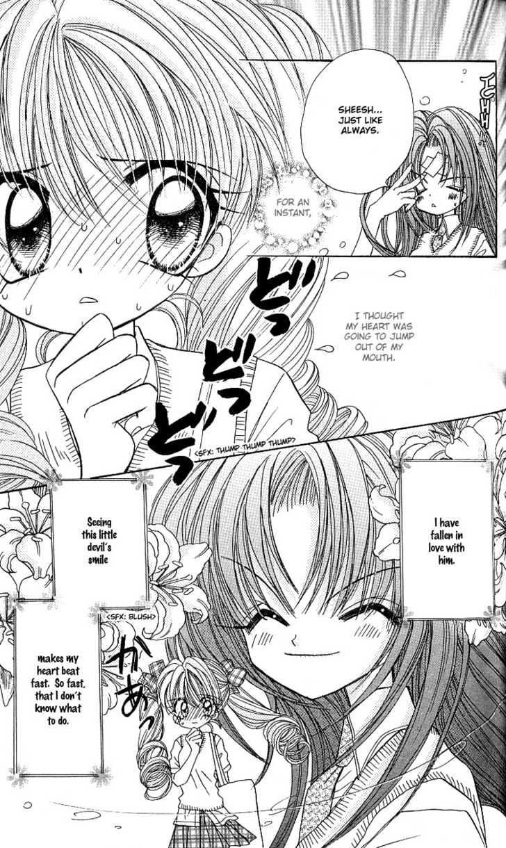 Kira Kira Labyrinth Chapter 5 page 7 - Chapter 5