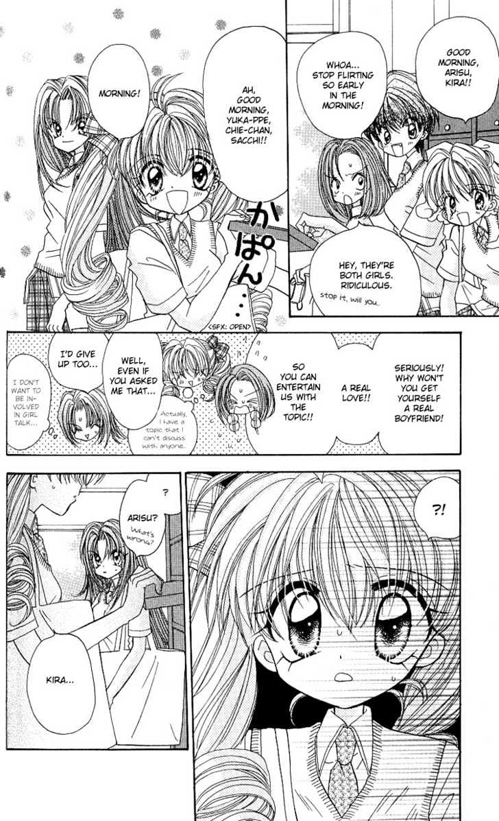 Kira Kira Labyrinth Chapter 5 page 8 - Chapter 5