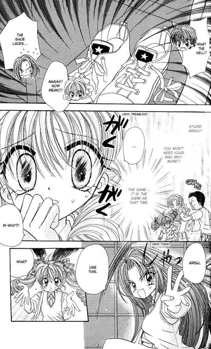 Kira Kira Labyrinth Chapter 5 page 9 - Chapter 5