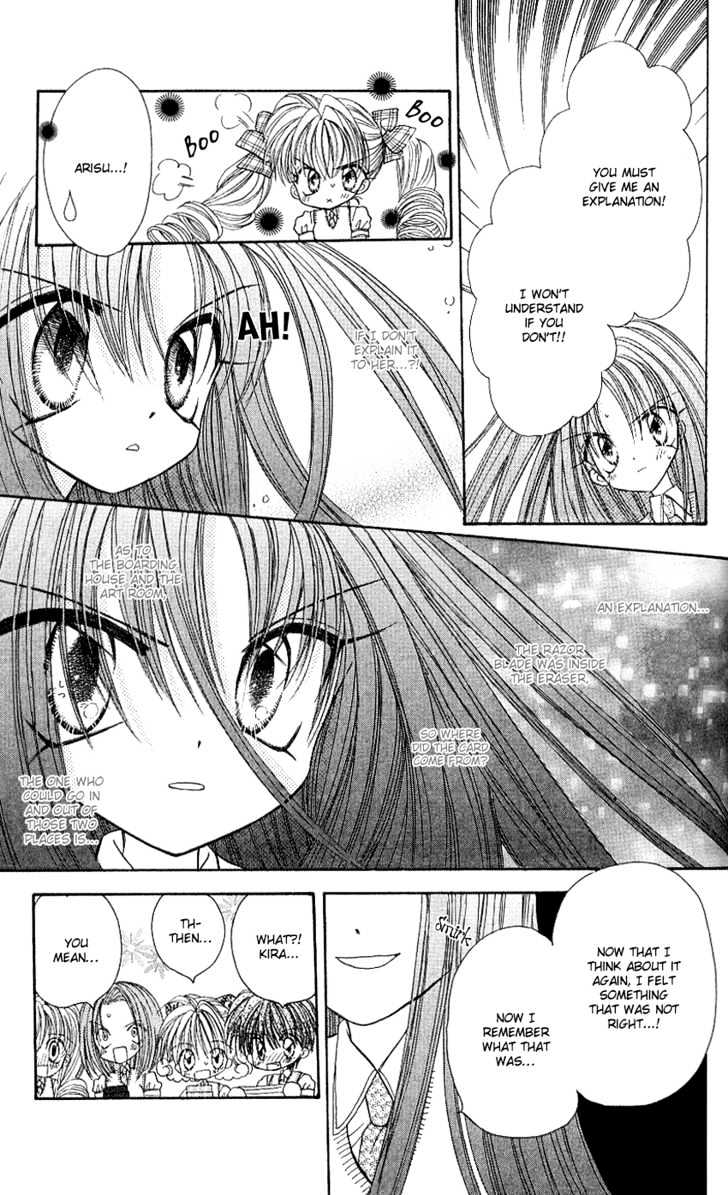 Kira Kira Labyrinth Chapter 6 page 10 - Chapter 6