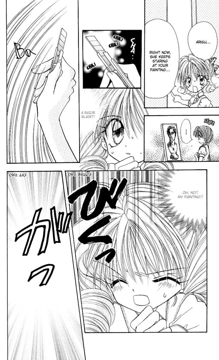 Kira Kira Labyrinth Chapter 6 page 15 - Chapter 6