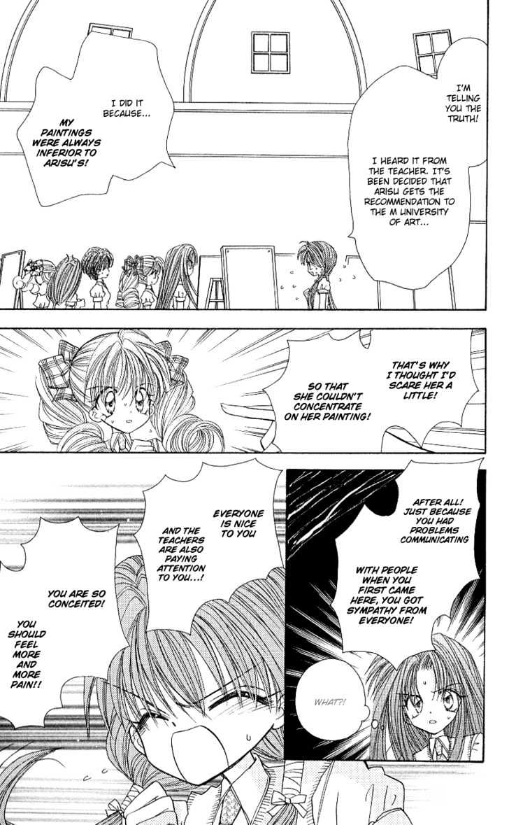 Kira Kira Labyrinth Chapter 6 page 18 - Chapter 6