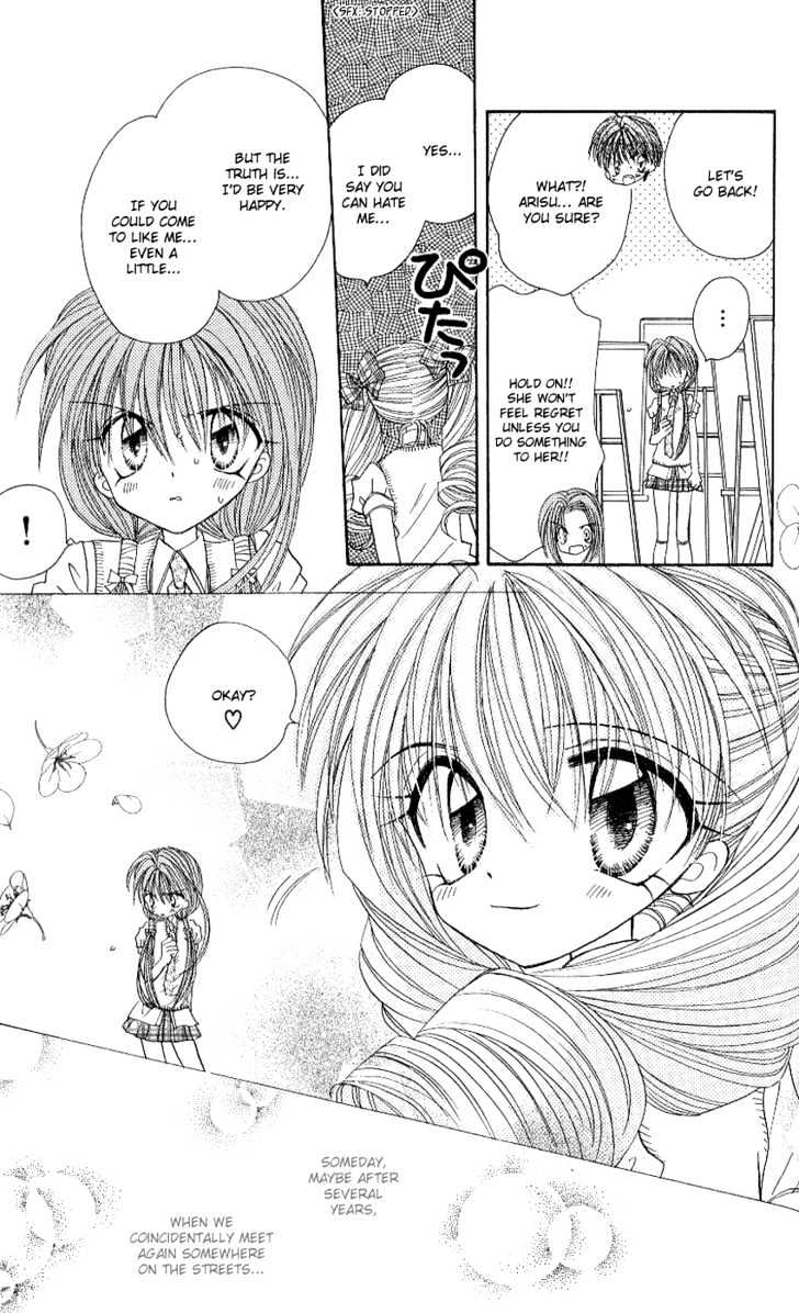 Kira Kira Labyrinth Chapter 6 page 20 - Chapter 6