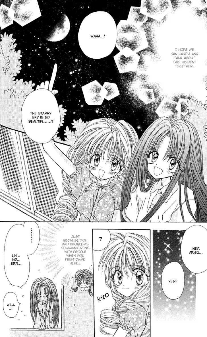 Kira Kira Labyrinth Chapter 6 page 21 - Chapter 6
