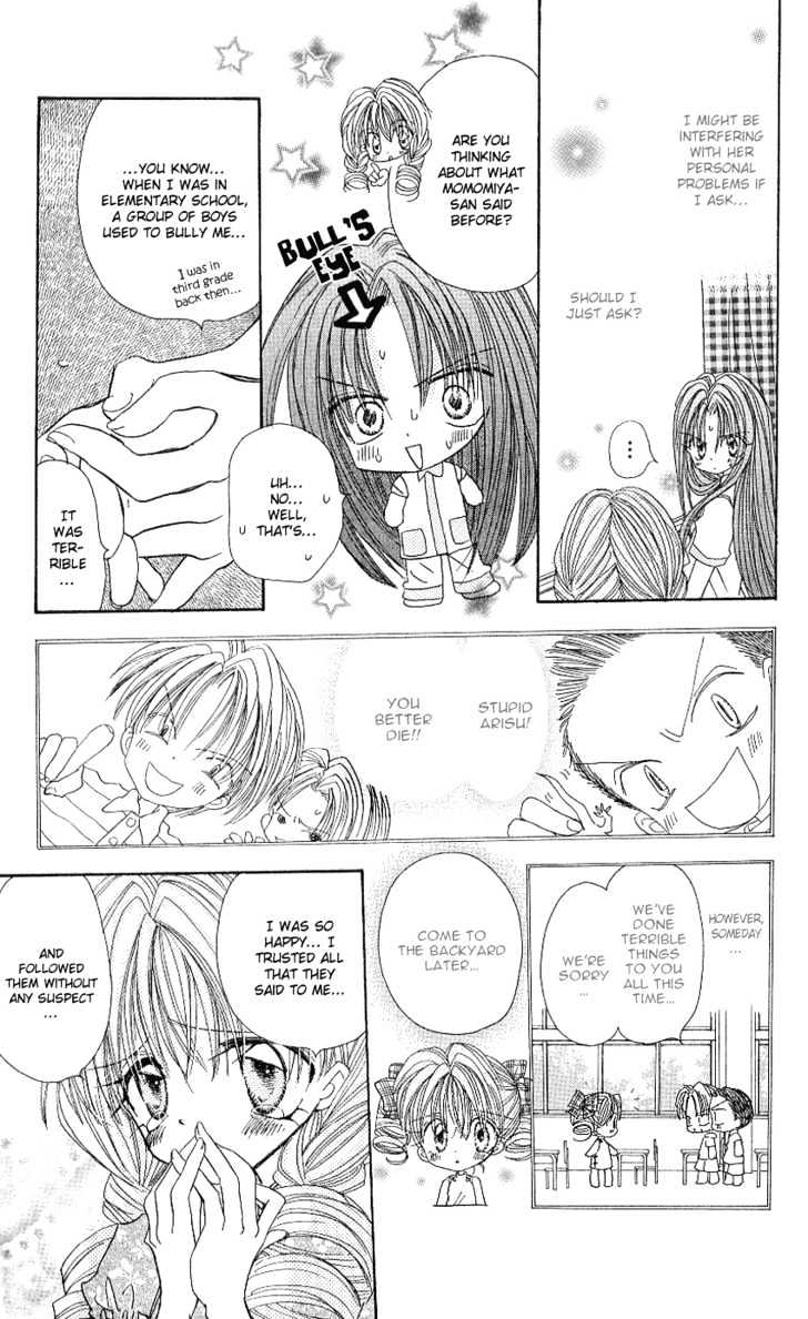 Kira Kira Labyrinth Chapter 6 page 22 - Chapter 6
