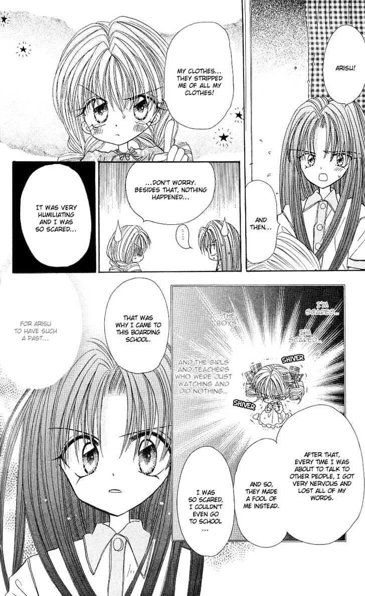 Kira Kira Labyrinth Chapter 6 page 23 - Chapter 6