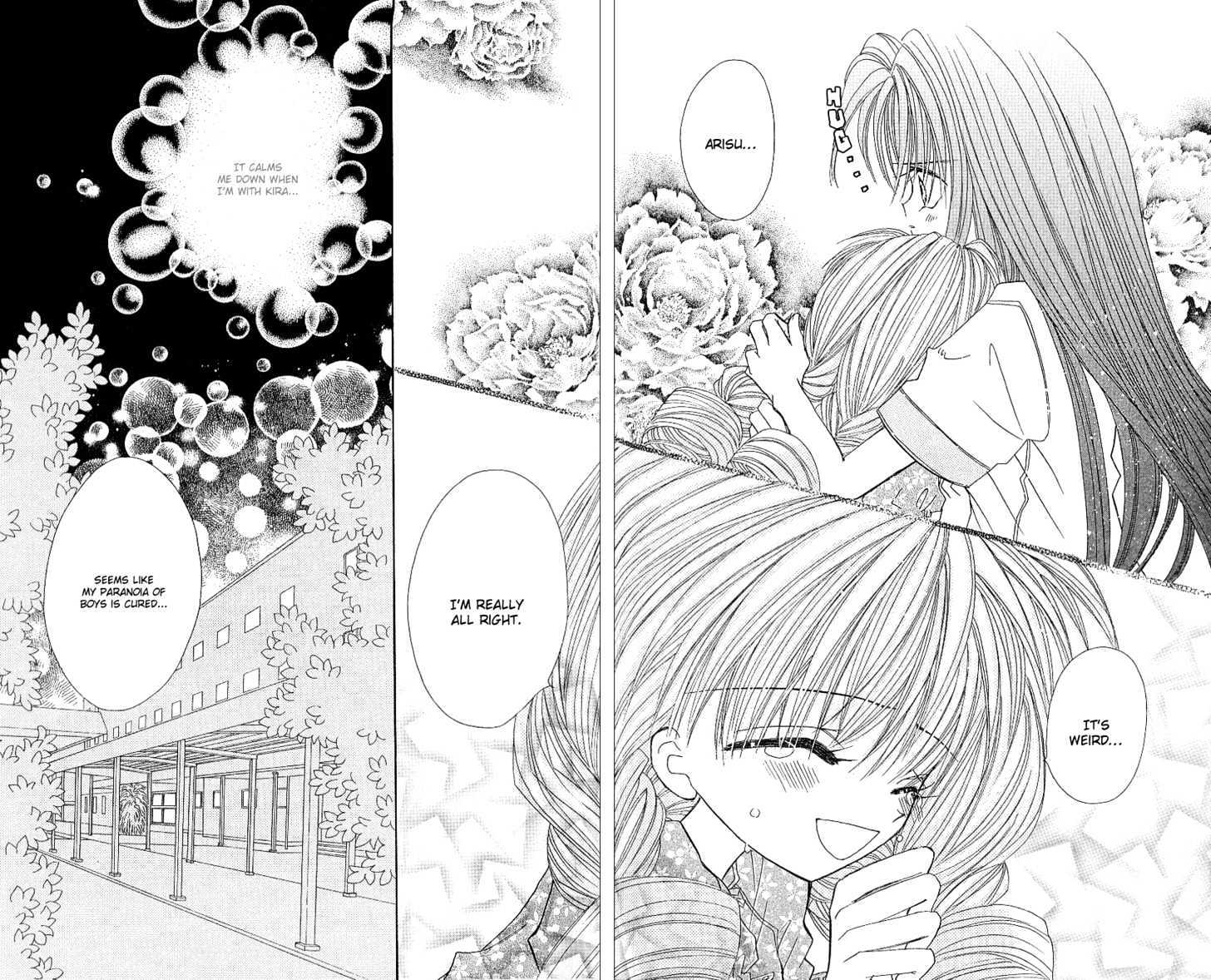 Kira Kira Labyrinth Chapter 6 page 25 - Chapter 6