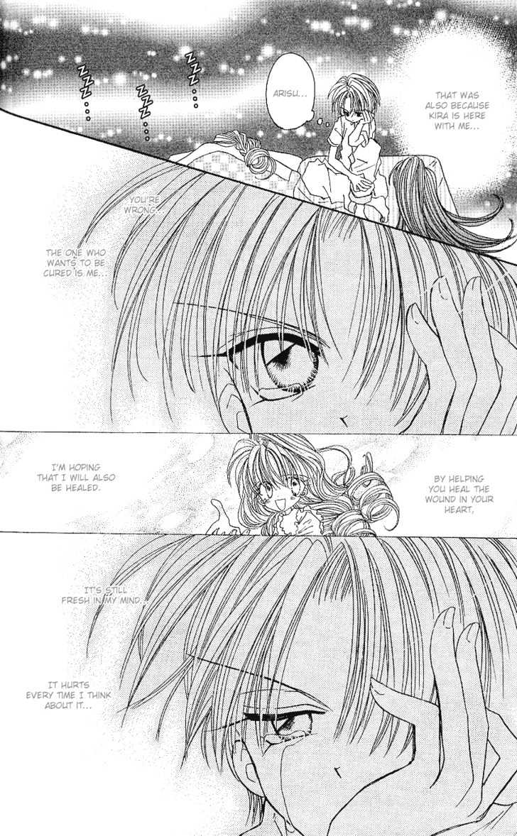 Kira Kira Labyrinth Chapter 6 page 26 - Chapter 6