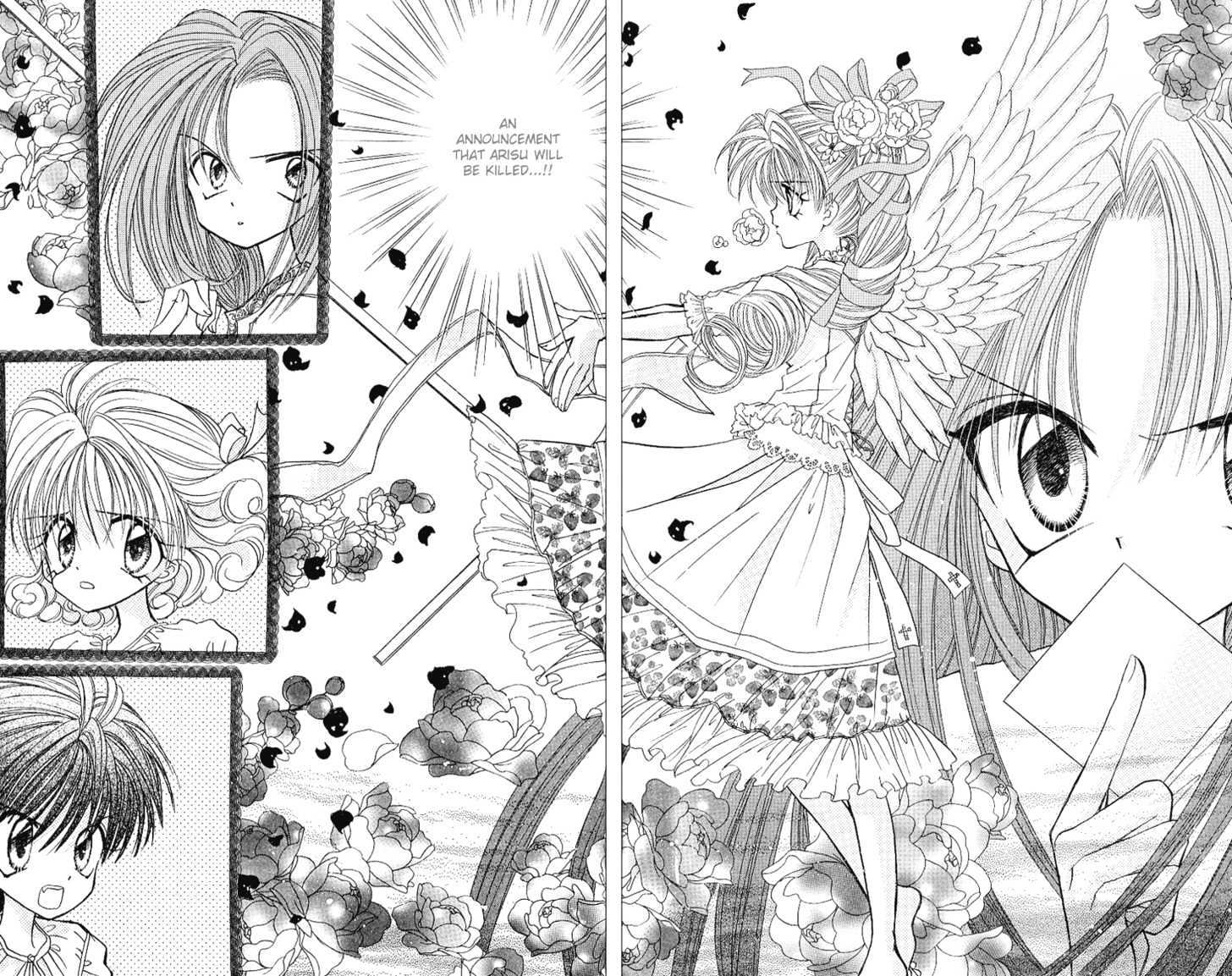 Kira Kira Labyrinth Chapter 6 page 3 - Chapter 6
