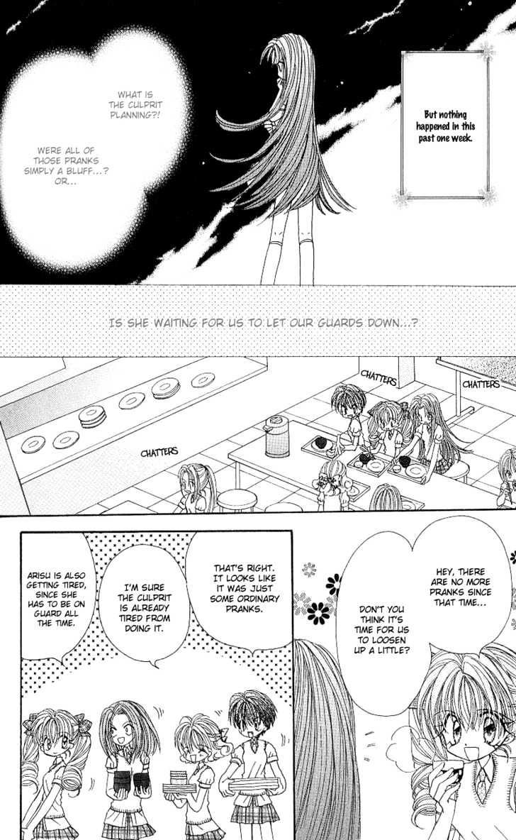 Kira Kira Labyrinth Chapter 6 page 7 - Chapter 6