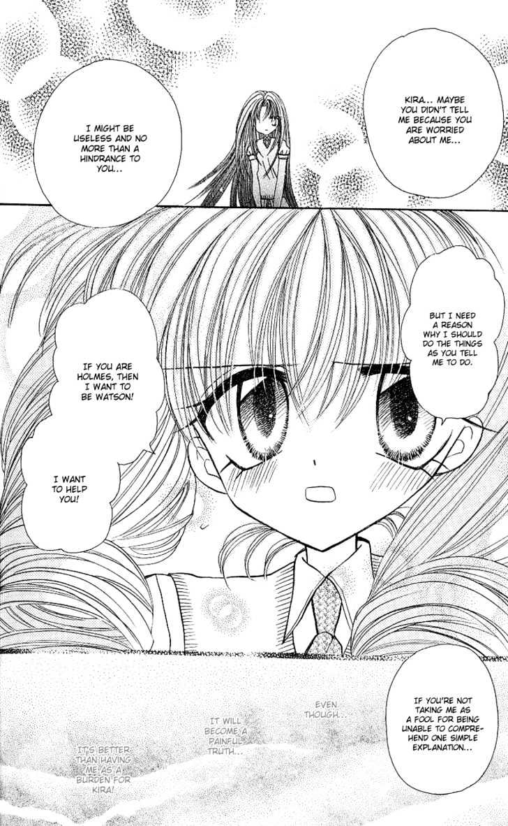 Kira Kira Labyrinth Chapter 6 page 9 - Chapter 6