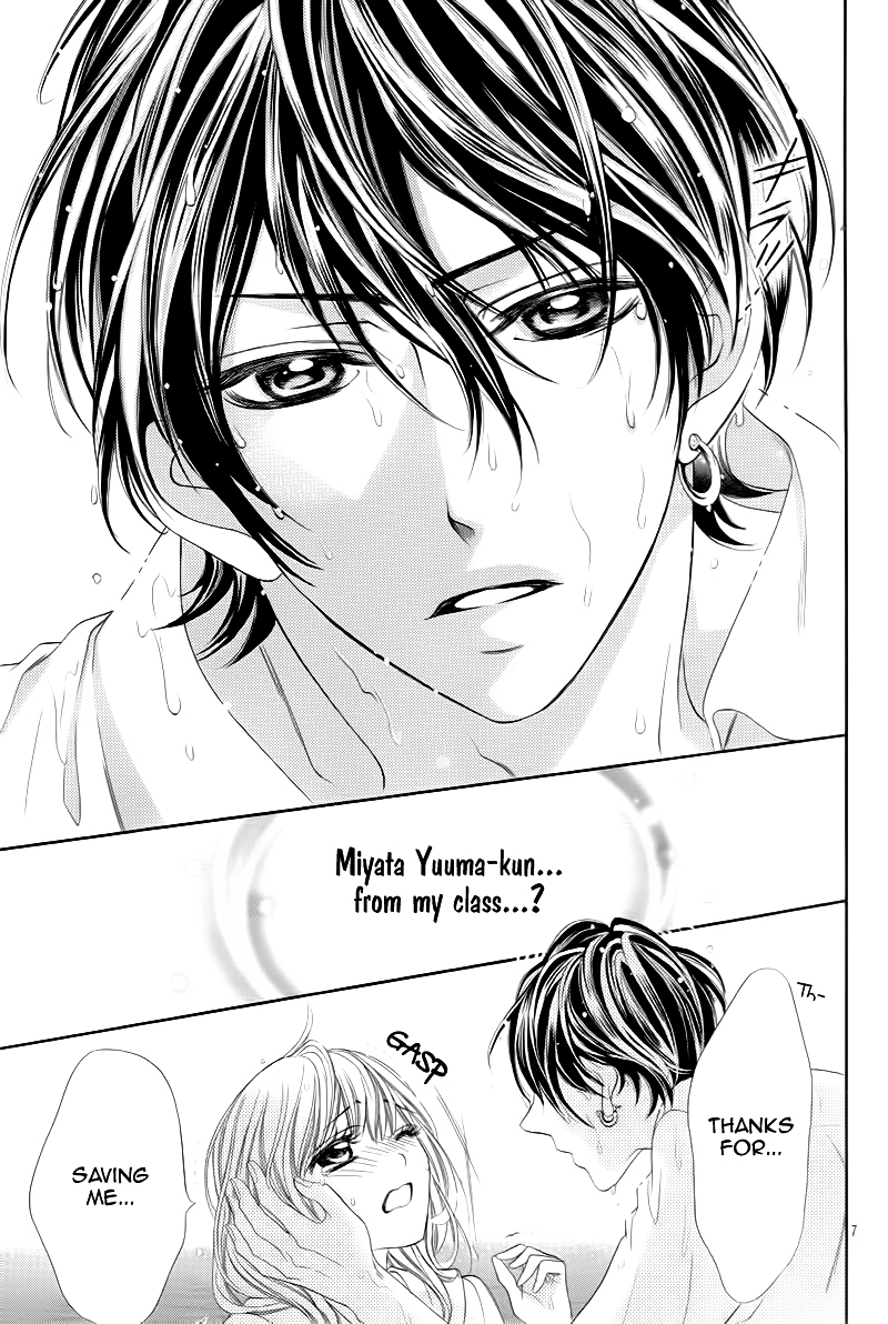 Kira Kira Namida - Koishiteta, Aishiteta Chapter 0 page 11 - Chapter ibi-manga : [Oneshot]