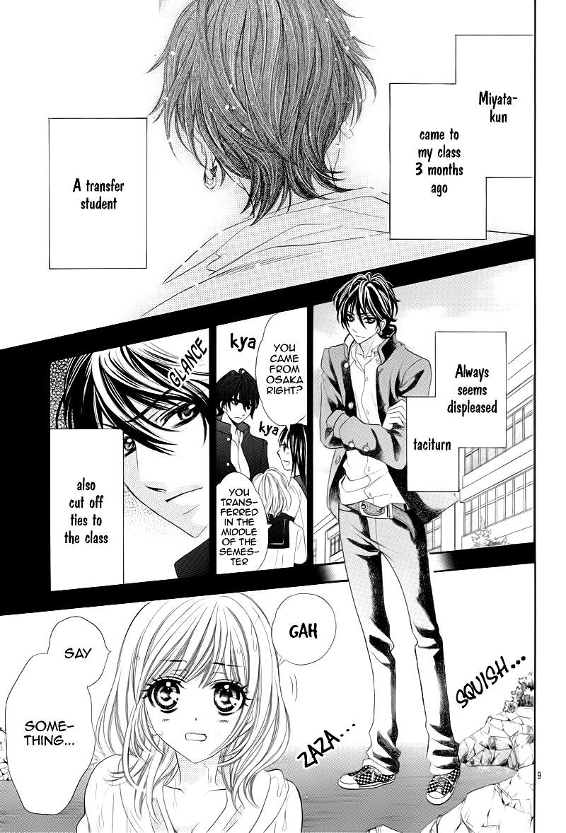 Kira Kira Namida - Koishiteta, Aishiteta Chapter 0 page 13 - Chapter ibi-manga : [Oneshot]