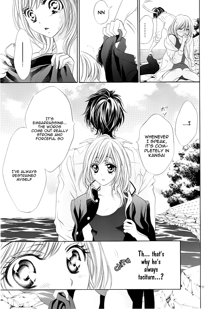 Kira Kira Namida - Koishiteta, Aishiteta Chapter 0 page 15 - Chapter ibi-manga : [Oneshot]