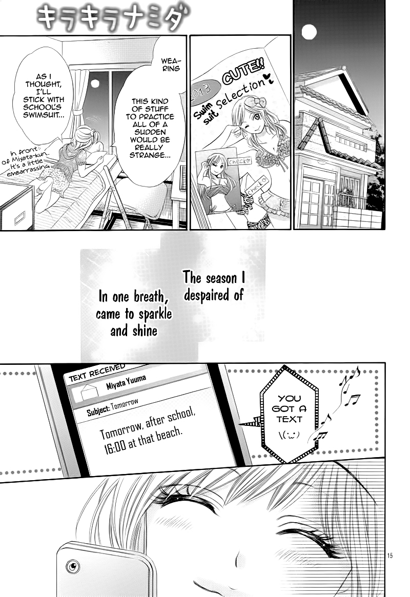 Kira Kira Namida - Koishiteta, Aishiteta Chapter 0 page 19 - Chapter ibi-manga : [Oneshot]