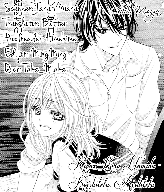Kira Kira Namida - Koishiteta, Aishiteta Chapter 0 page 2 - Chapter ibi-manga : [Oneshot]