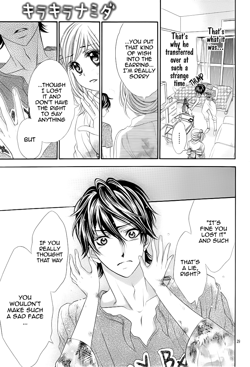 Kira Kira Namida - Koishiteta, Aishiteta Chapter 0 page 33 - Chapter ibi-manga : [Oneshot]