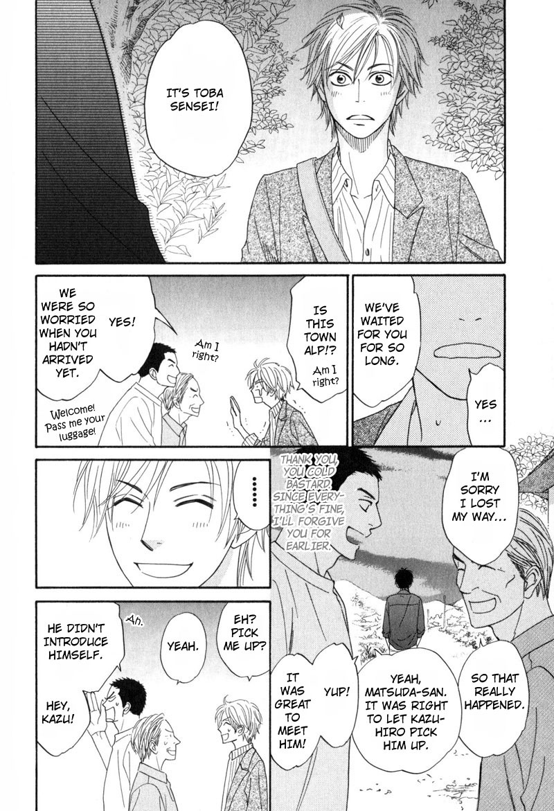 Kiraboshi Dial Chapter 1 page 11 - Chapter 1