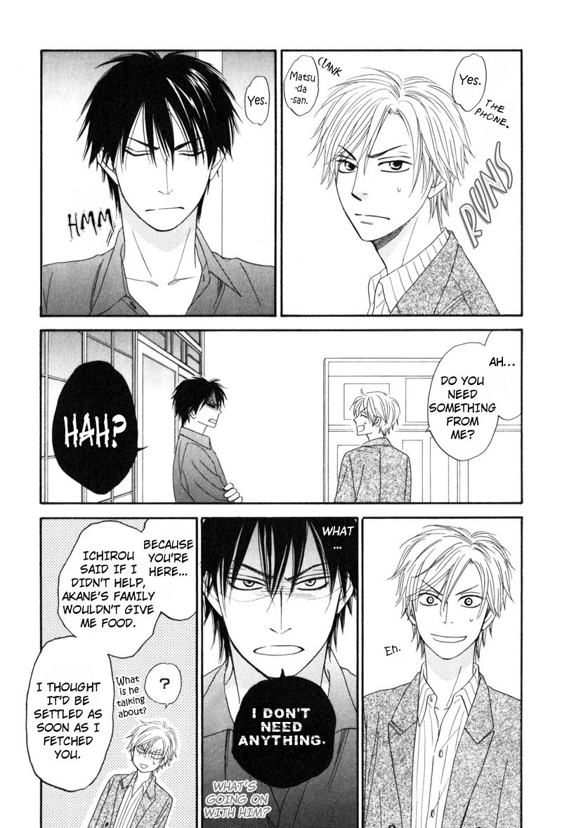 Kiraboshi Dial Chapter 1 page 14 - Chapter 1