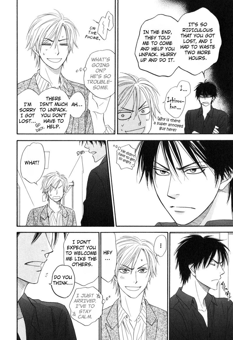 Kiraboshi Dial Chapter 1 page 15 - Chapter 1