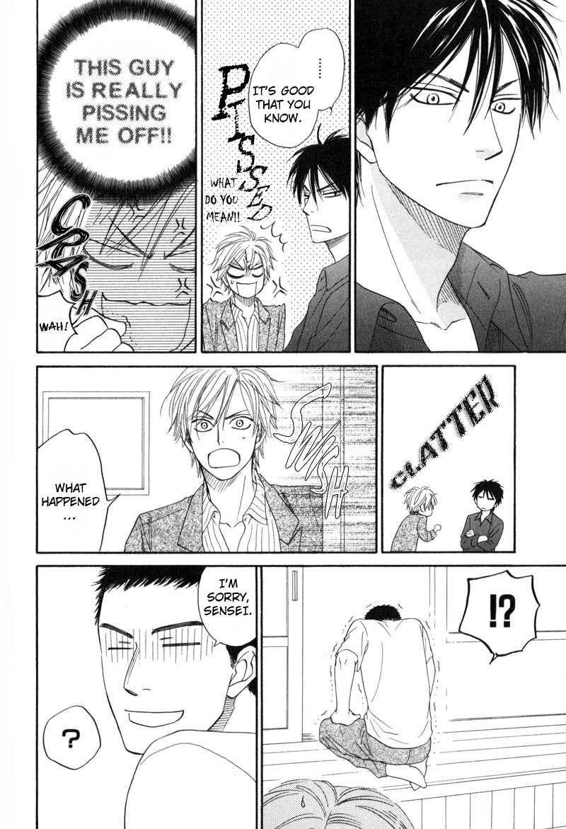 Kiraboshi Dial Chapter 1 page 17 - Chapter 1