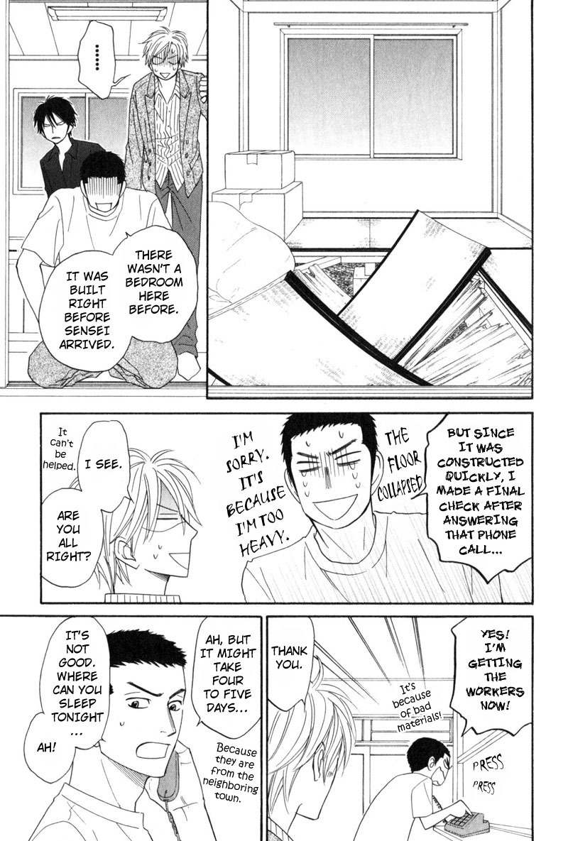 Kiraboshi Dial Chapter 1 page 18 - Chapter 1