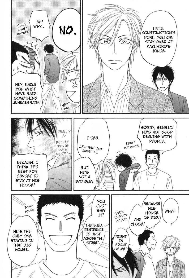 Kiraboshi Dial Chapter 1 page 19 - Chapter 1