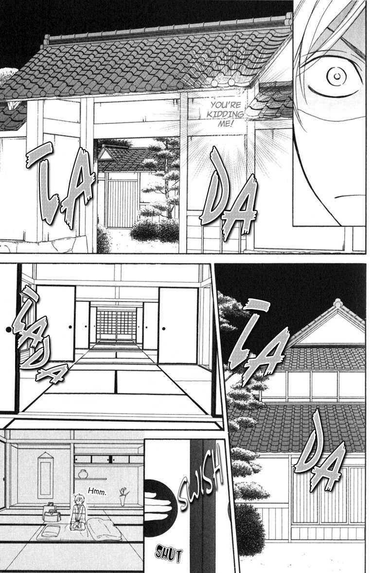 Kiraboshi Dial Chapter 1 page 20 - Chapter 1