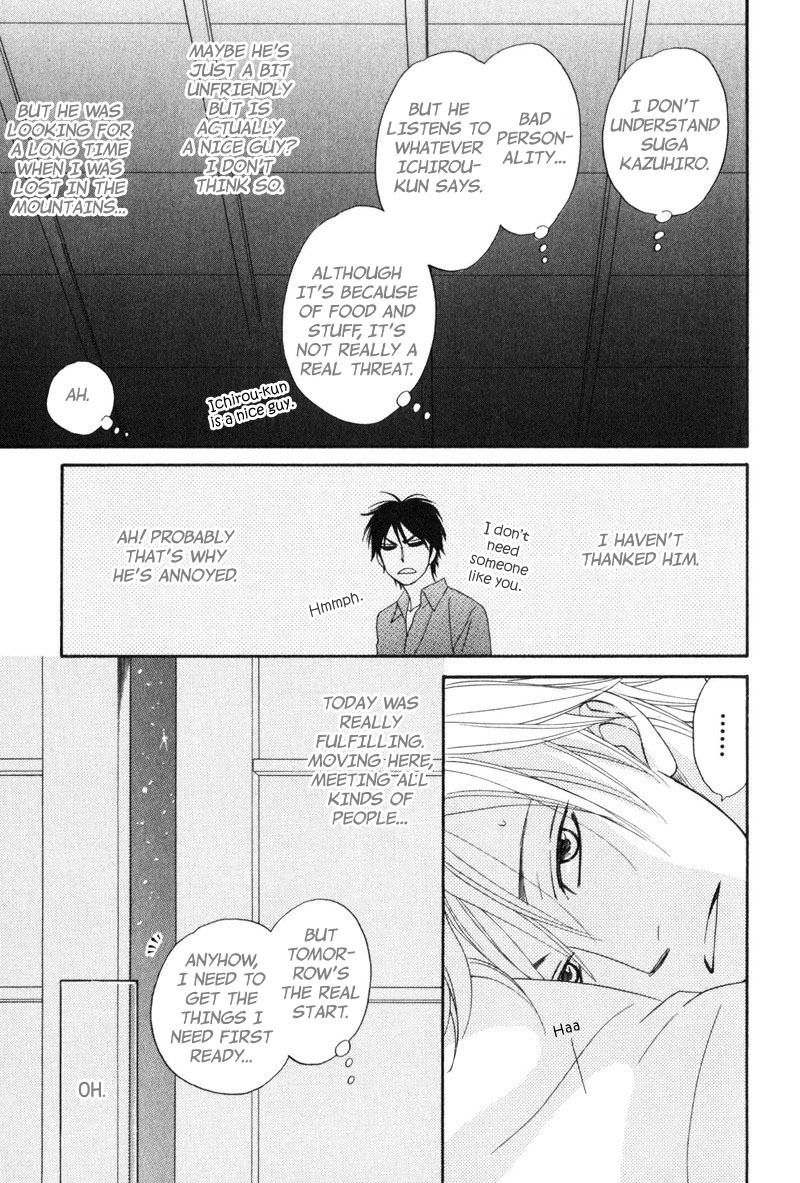 Kiraboshi Dial Chapter 1 page 22 - Chapter 1
